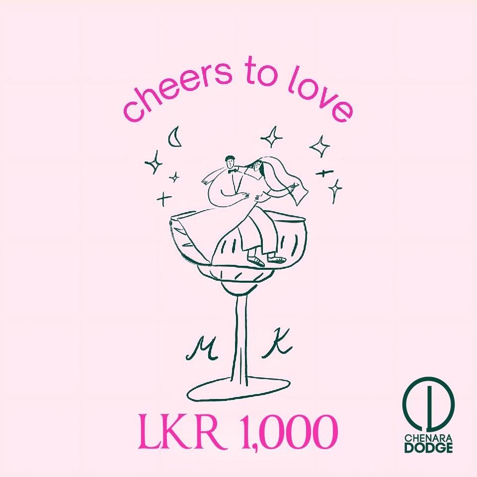 CD E-VOUCHER FOR WEDDINGS