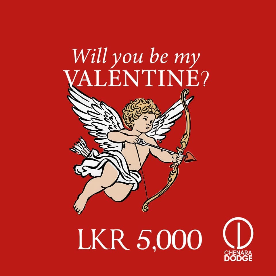 CD E-VOUCHER FOR VALENTINE'S DAY